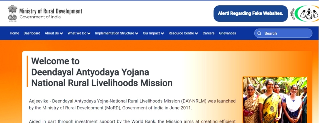Deen Dayal Antyodaya Yojana 2025 Application Form