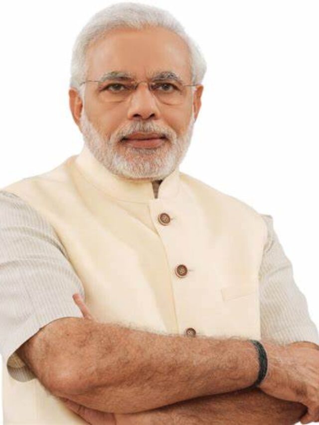 दीनदयाल अंत्योदय योजना 2025