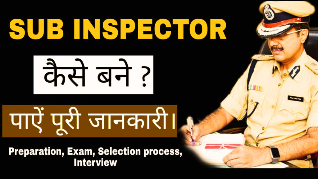 MP Police SI Recruitment 2025: Incredible Opportunity to Join Madhya Pradesh Police MP Police SI Recruitment 2025