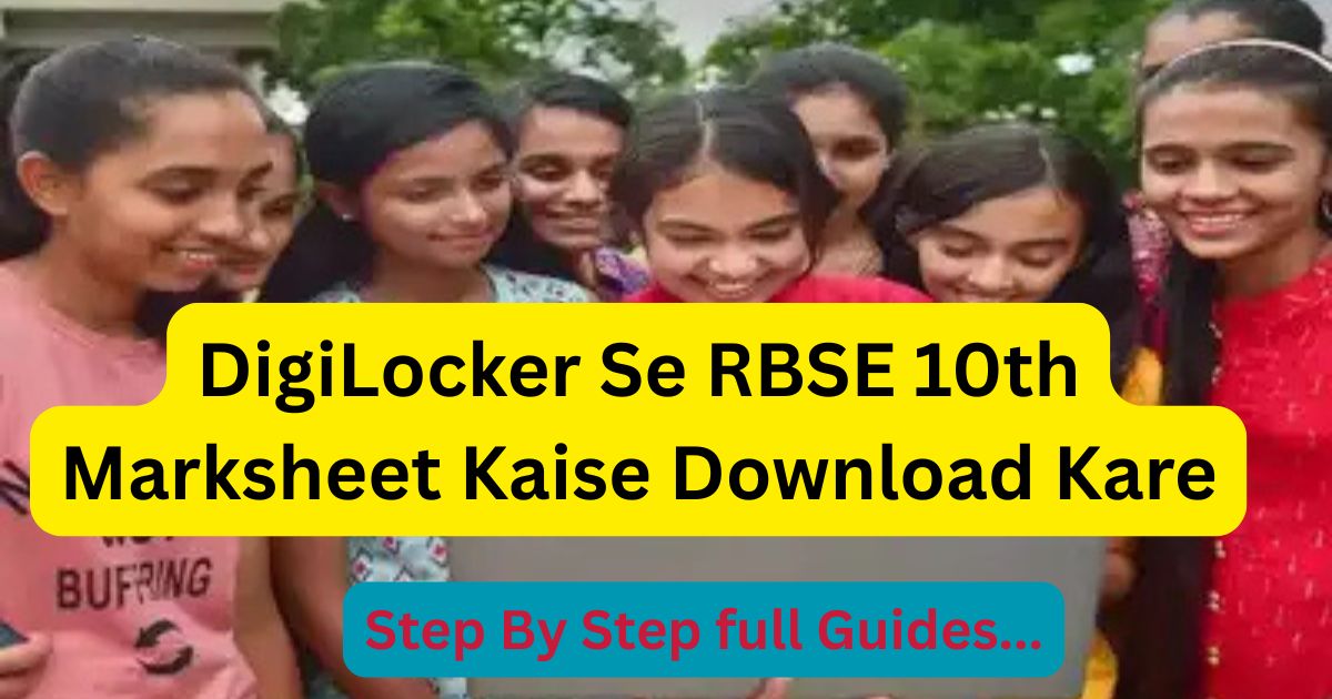 RBSE 10th Result 2025 Out! 5 Best Websites Par Check Kare 2 RBSE 10th Result 2025 Out! 5 Best Websites Par Check Kare DigiLocker से RBSE 10th Result 2025 Out की मार्कशीट कैसे डाउनलोड करें – स्टेप बाय स्टेप हिंदी गाइड