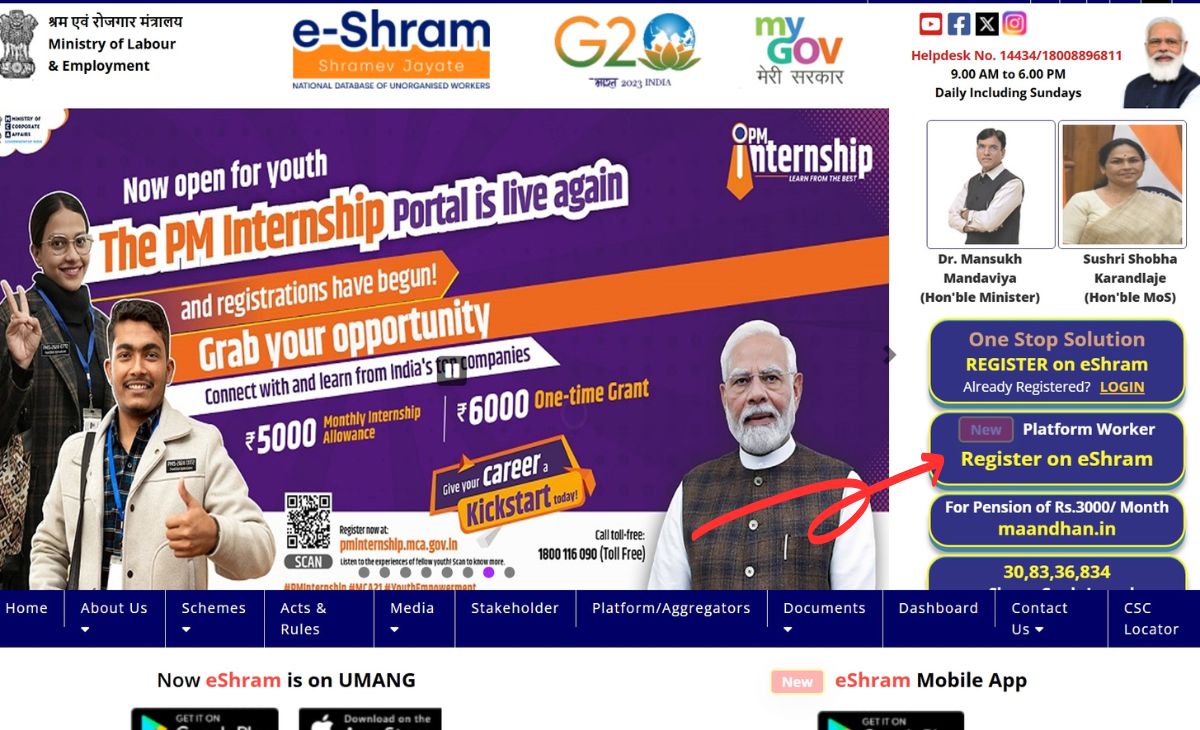 मजदूर कार्ड योजना 2025 में शामिल श्रमिकों को लाभ मिलता हुआ दर्शाता चित्र