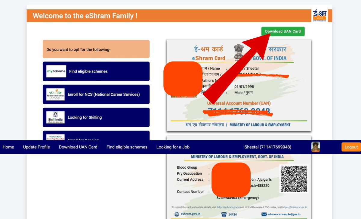 मजदूर कार्ड योजना 2025 में शामिल श्रमिकों को लाभ मिलता हुआ दर्शाता चित्र