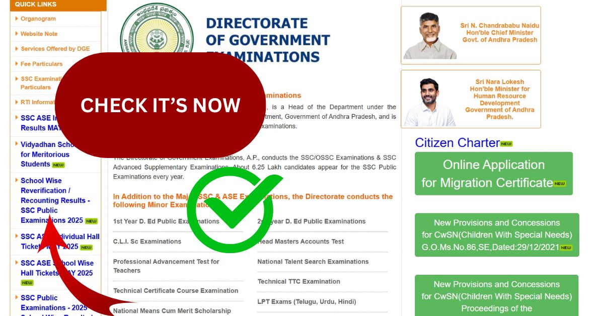 AP SSC Supplementary Result 2025 – bse.ap.gov.in पर चेक करें 2 AP SSC Supplementary Result 2025 – bse.ap.gov.in पर चेक करें AP SSC Supplementary Results 2025 कैसे चेक करें – Step-by-Step गाइड