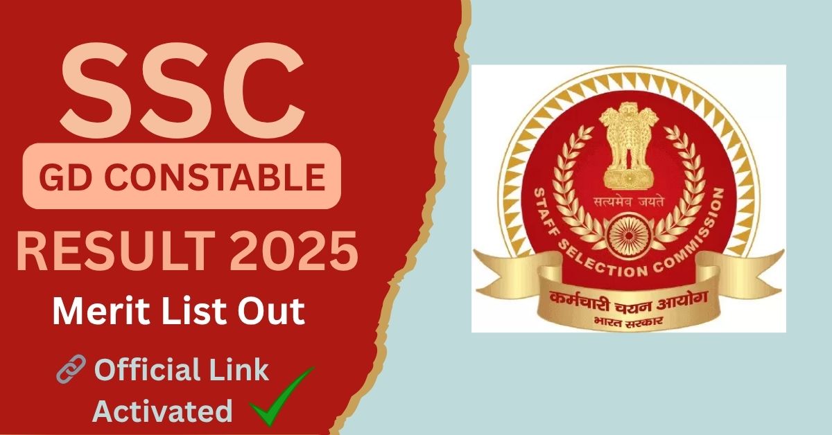 SSC GD Result 2025 Out: ssc.gov.in Direct Link, Merit List PDF & Cut Off 1 SSC GD Result 2025 Out: ssc.gov.in Direct Link, Merit List PDF & Cut Off SSC GD Result 2025 Out – Merit List, Cut Off & PDF Link