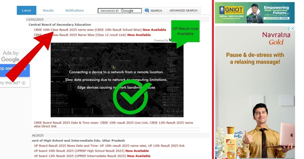 UP Board Result 2025: चेक करें Official Link से – अभी देखें! 2 UP Board Result 2025: चेक करें Official Link से – अभी देखें! UP Board Result 2025 ऑनलाइन कैसे चेक करें – नाम या रोल नंबर से रिजल्ट देखने की आसान प्रक्रिया और ऑफिशियल वेबसाइट लिंक।