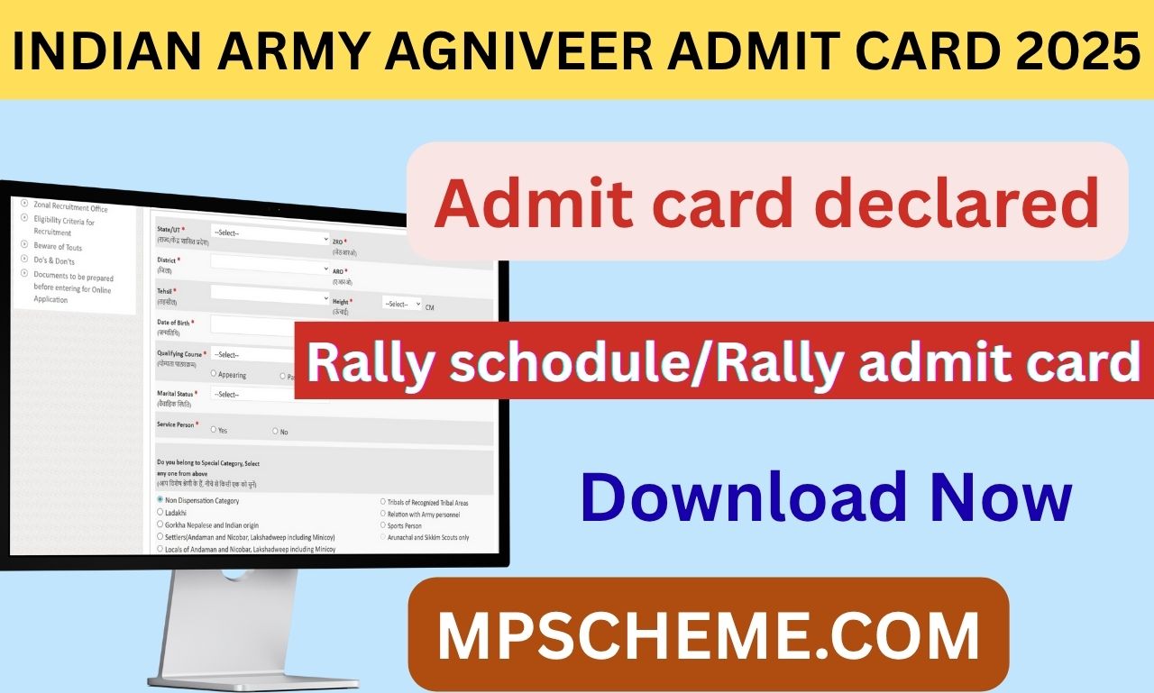 Join Indian Army Admit Card 2025 जारी – अभी डाउनलोड करें