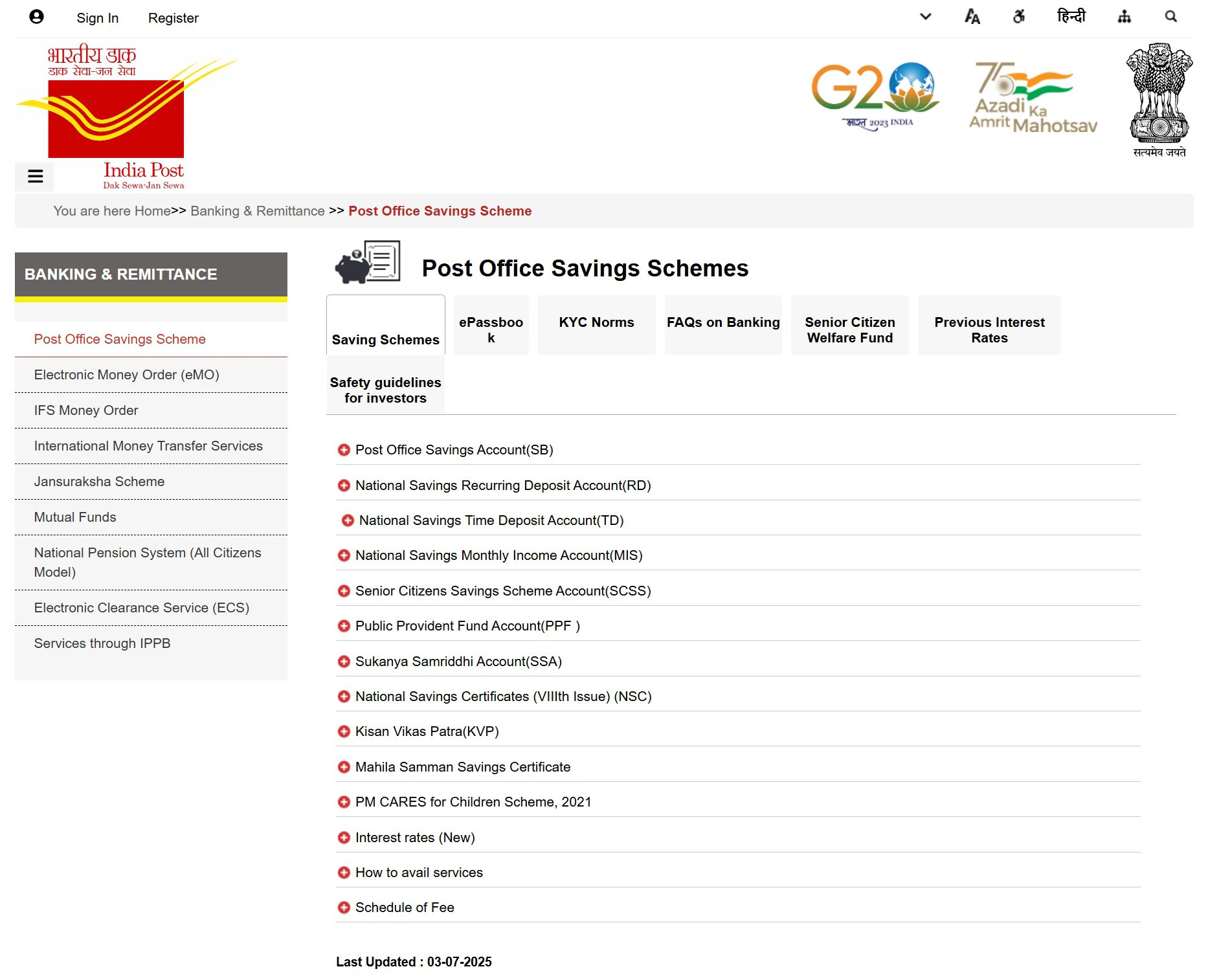 Post Office New Scheme: 2025 में ₹5000 RD से बनाएं ₹3.5 लाख! 2 Post Office New Scheme: 2025 में ₹5000 RD से बनाएं ₹3.5 लाख! "Post Office New Scheme 2025 – सुरक्षित निवेश और फिक्स्ड रिटर्न योजना"
